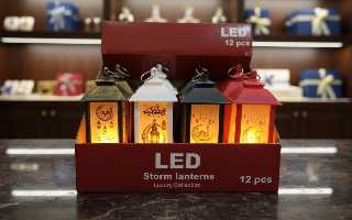 Ramadan Lantern LED - 12x5cm