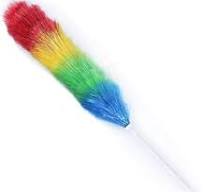 Colorful Duster