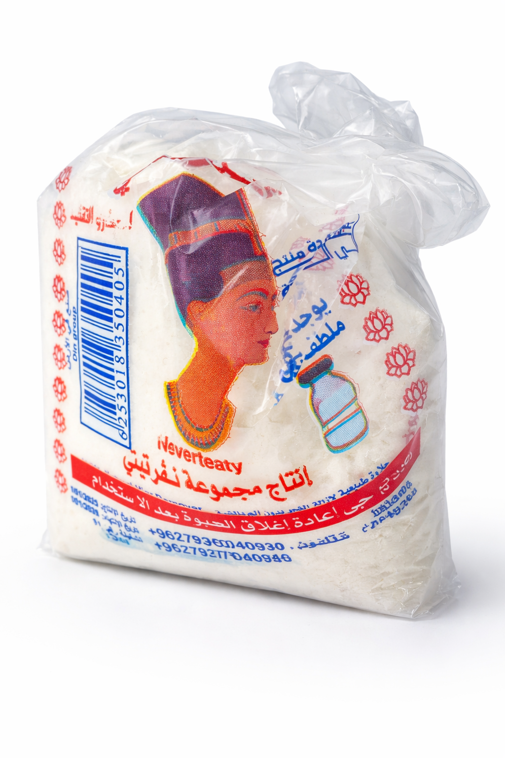 Natural Hair Removal Sugar