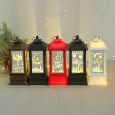 Ramadan Lantern LED - 12x5cm