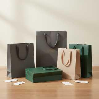 Gift Bags Plain